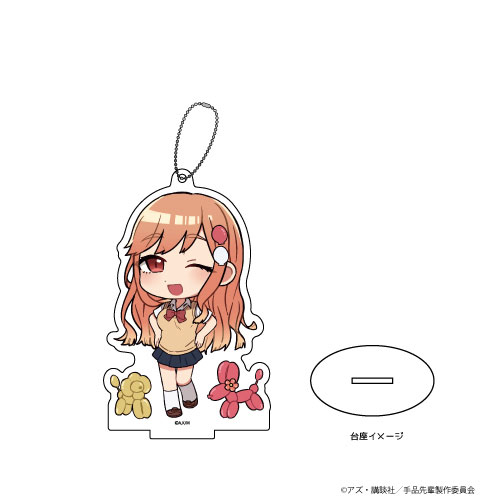 アクリルスタンドキーホルダー「手品先輩」05/咲ちゃん(ミニキャラ)[A3]《在庫切れ》