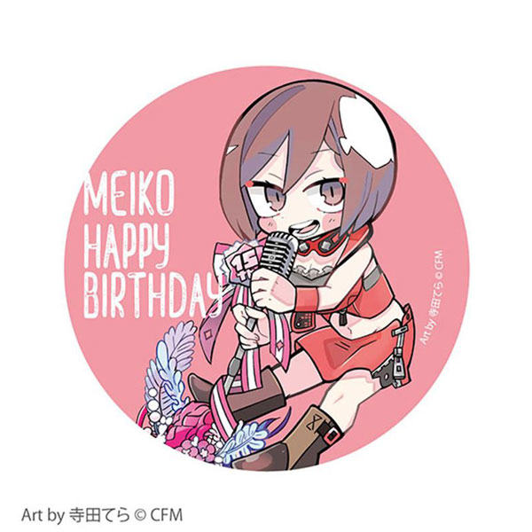 プロセカ バチャシン MEIKO 缶バッジ バースデー アニバーサリー 30個