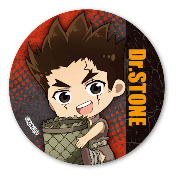 ぎゅぎゅっと缶バッジ Dr.STONE 大木大樹[ベルハウス]《在庫切れ》