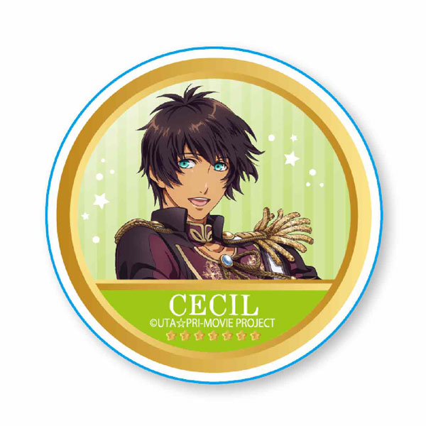 シール 劇場版 うたの プリンスさまっ マジloveキングダム 愛島セシル ベルハウス 在庫切れ