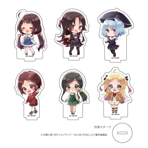 アクリルぷちスタンド「りゅうおうのおしごと！」01/ミニキャラ 6個