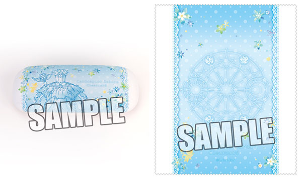 カードキャプターさくら クリアカード編 メガネケース＆クロスセット