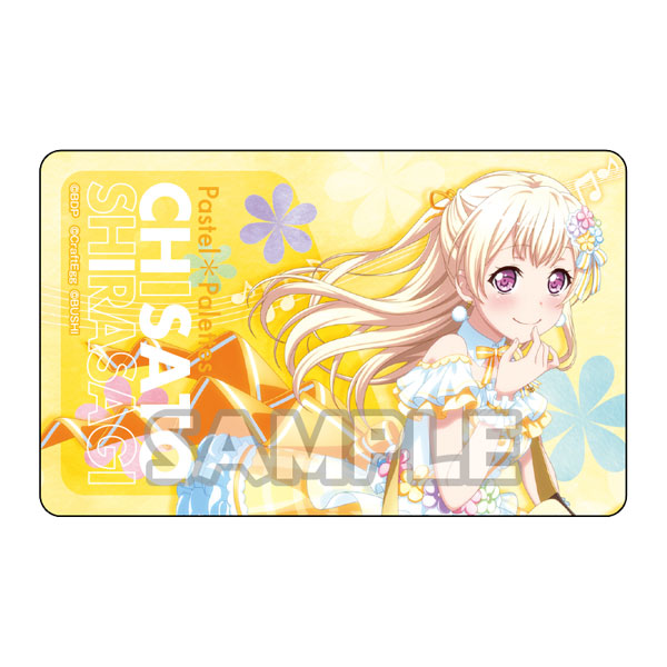 バンドリ！ ガールズバンドパーティ！ デコレーションステッカー 白鷺千聖[ブシロードクリエイティブ]《在庫切れ》