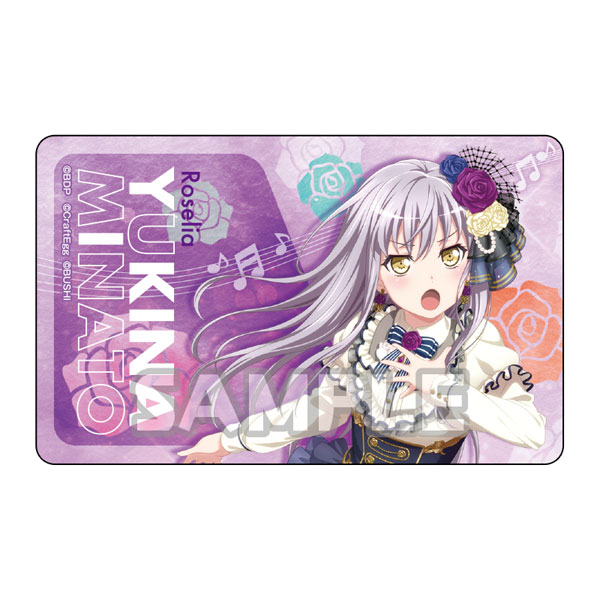 結婚祝い バンドリ！ ガールズバンドパーティ！ デコレーションステッカー その他