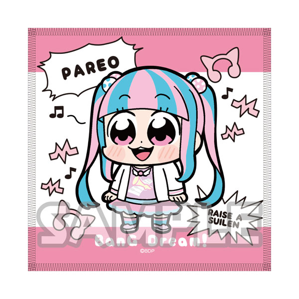 大川ぶくぶ×BanG Dream！ ハンドタオル パレオ[ブシロード