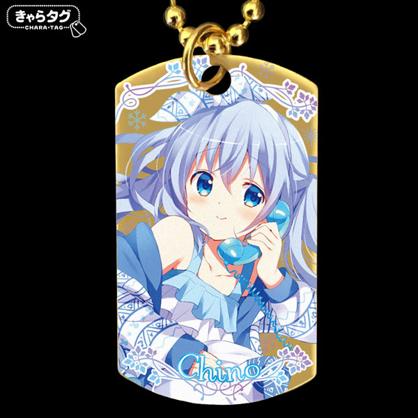 きゃらタグ ご注文はうさぎですか？？ 2019チノBirthday[アイオウ