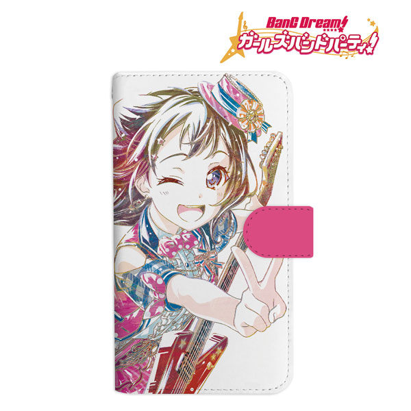 バンドリ! ガールズバンドパーティ! 戸山香澄 Ani-Art 手帳型 バンドリ! ガールズバンドパーティ! 戸山香澄 Ani-Art 手帳型