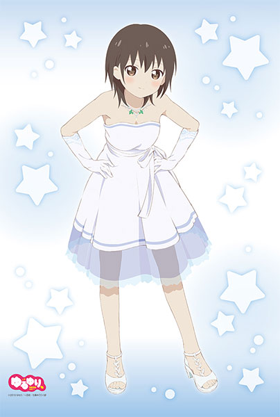 【期間限定値下げ】ゆるゆり3期1話生動画　船見結衣 maxresdefault.jpg?sqp=-