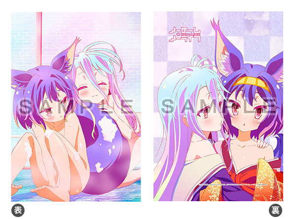 ノーゲーム・ノーライフ まくらカバー(白＆初瀬いづな)[カーテン魂