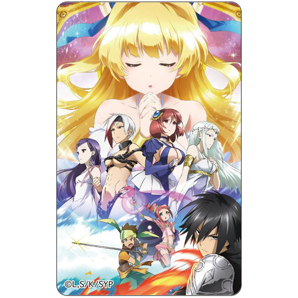 慎重勇者～この勇者が俺TUEEEくせに慎重すぎる～ ICカードステッカー