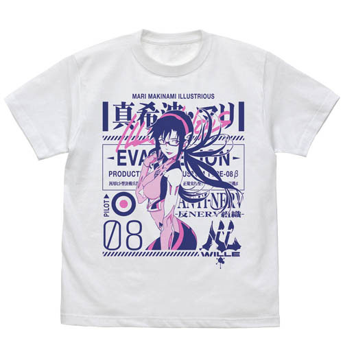 EVANGELION 真希波・マリ・イラストリアス Tシャツ/WHITE-S[コスパ]