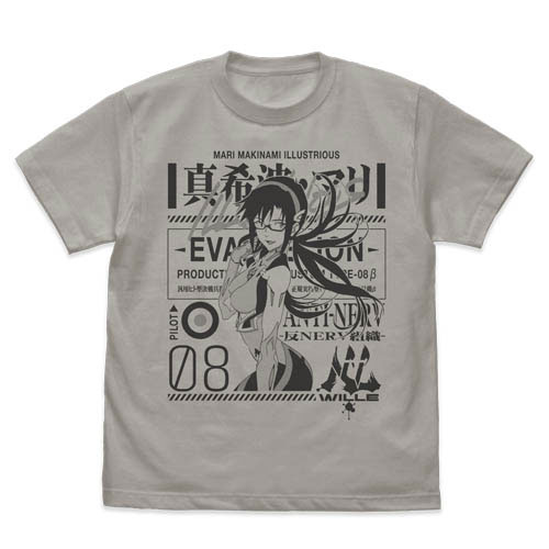 EVANGELION 真希波・マリ・イラストリアス Tシャツ/LIGHT GRAY-S[コスパ]