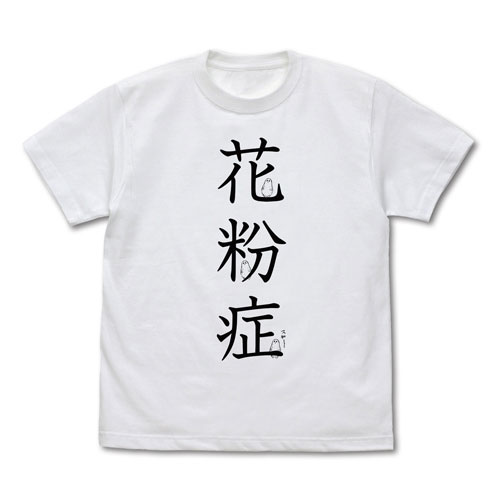 はたらく細胞 花粉症 Tシャツ/WHITE-XL（再販）[コスパ]《０５月予約》