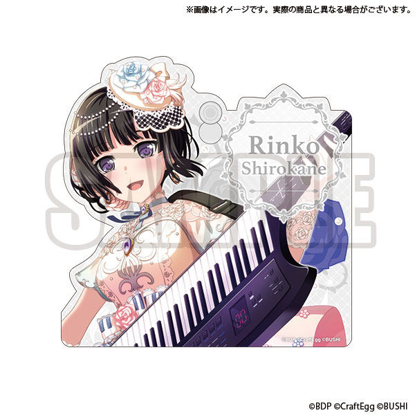 BanG Dream! Flamme/Wasser缶バッジ 白金燐子 【公式通販】
