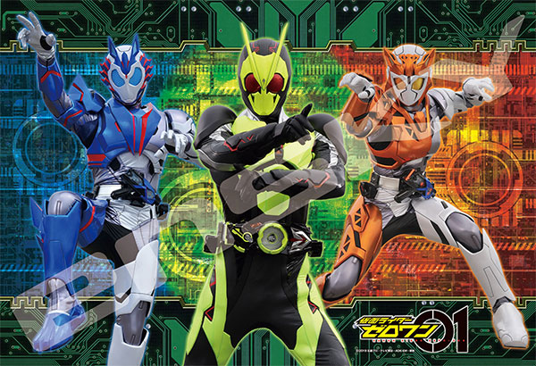 ジグソーパズル 仮面ライダーゼロワン 新たなる戦いへ 108ラージピース