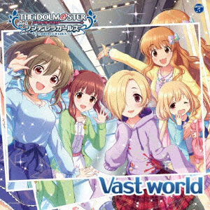 CD THE IDOLM＠STER CINDERELLA GIRLS STARLIGHT MASTER 27 Vast world[日本コロムビア]《在庫切れ》