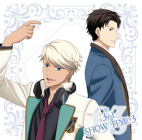 Amazon特典ドラマCD スタミュ in 座談会 team柊＆team楪Ver Amazon.co