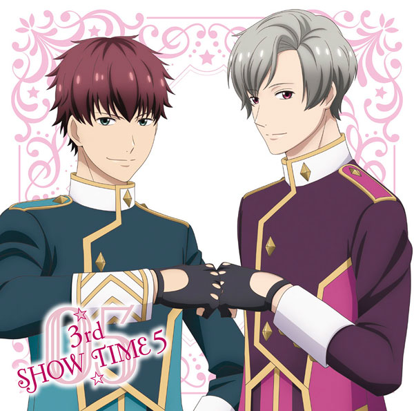 スタミュ 高校星歌劇 ミュージカルソングシリーズCD SHOW TIME全12巻 Amazon.co.jp: スタミュ 高校星歌劇 ミュージカルソングシリーズ