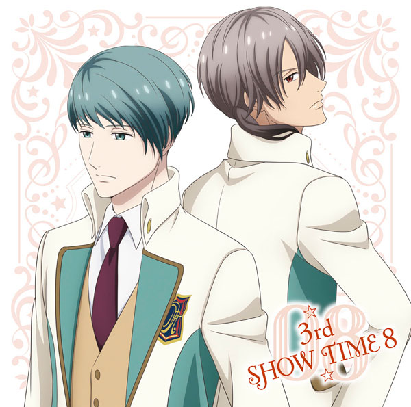 CD ☆3rd SHOW TIME 8☆ 冬沢亮×千秋貴史＆春日野×入夏/「スタミュ