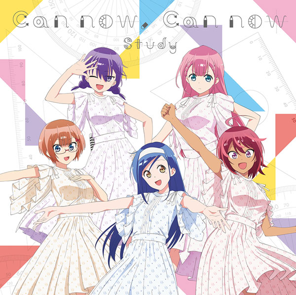 アニメソング CD Study / Can now， Can now ぼく勉盤 (アニメ「ぼくたちは勉強ができない ！」第2期オープニングテーマ)[アニプレックス]《在庫切れ》