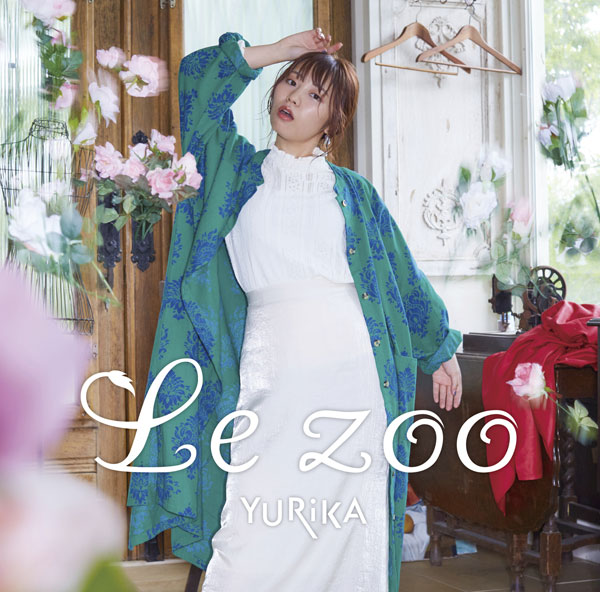 CD YURiKA / TVアニメ「BEASTARS」エンディングテーマ「Le zoo」 アーティスト盤[東宝]《在庫切れ》