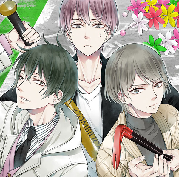 CD 贄の町 Stay vol.2 / 我武テツ、六条太助、猿飛総司[√ZOMBILiCA]《在庫切れ》