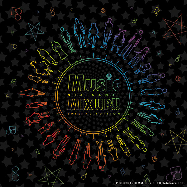 CD にじさんじ Music MIX UP！！ 初回限定盤[DMM music]《在庫切れ》