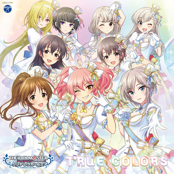 Cd The Idolm Ster Cinderella Girls Starlight Master For The Next 01 True Colors Nippon Columbia Order Provisional Merchpunk