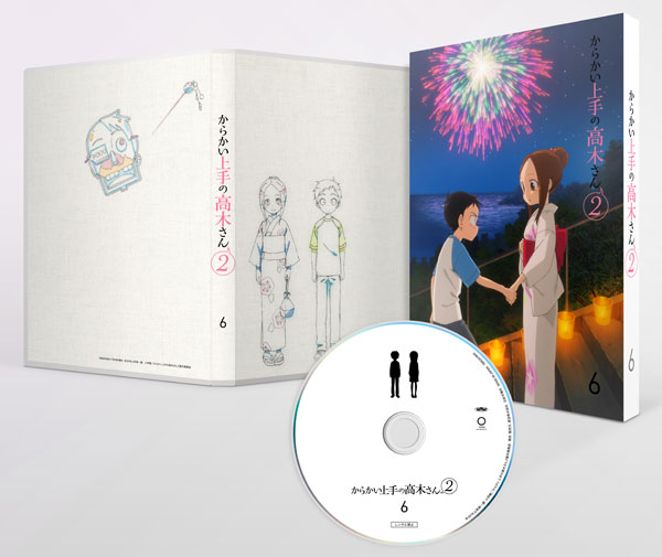 DVD からかい上手の高木さん2 Vol.6 初回生産限定版[東宝]《在庫切れ》