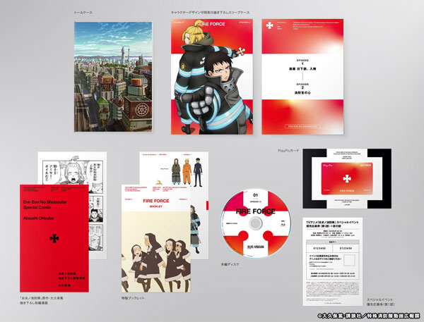 BD 炎炎ノ消防隊 Blu-ray 第1巻[DMM pictures]【送料無料】《在庫切れ》