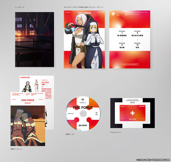 BD 炎炎ノ消防隊 Blu-ray 第3巻[DMM pictures]【送料無料】《在庫切れ》