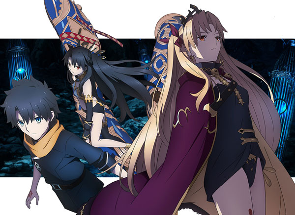BD Fate/Grand Order -絶対魔獣戦線バビロニア- 4 完全生産限定版 (Blu-ray Disc)[アニプレックス]《在庫切れ》