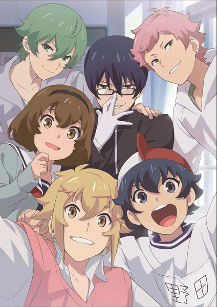 Amazon.co.jp: 厨病激発ボーイ 3 (角川ビーンズ文庫) : 藤並