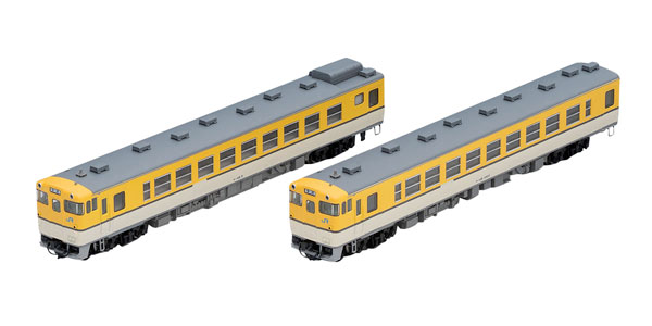 98070 JR キハ48 0形ディーゼルカー(広島色)セット(2両)[TOMIX]《在庫