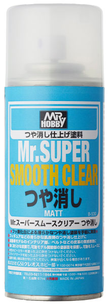 Mr.スーパースムースクリアー 〈つや消し〉 スプレー[GSIクレオス]