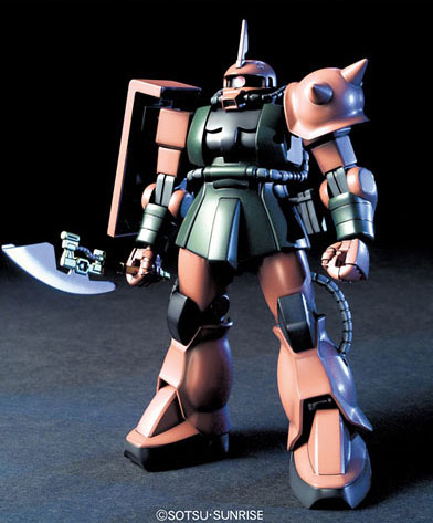 【中古】(本体A-/箱B)HGUC 1/144 ガルマ専用ザク プラモデル[BANDAI SPIRITS]《発売済・在庫品》