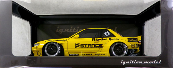 Rocket Bunny 180SX Yellow (ミニカー) - ホビーサーチ ミニカー