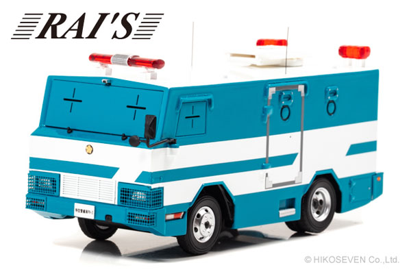 Amazon | レイズ 1/43 RAI'S 2007 PV-2 特型警備車 警察本部警備