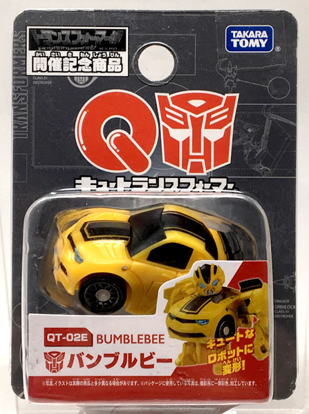 キュートランスフォーマー QT-02E バンブルビー (トランスフォーマー博