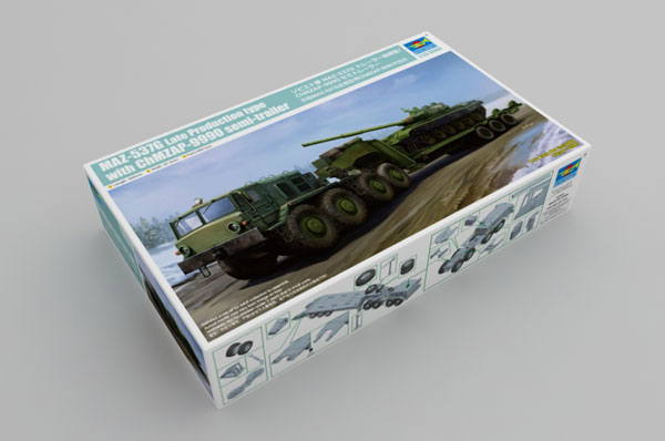 1/35 ソビエト軍 MAZ-537G トレーラー後期型/ChMZAP-9990セミ