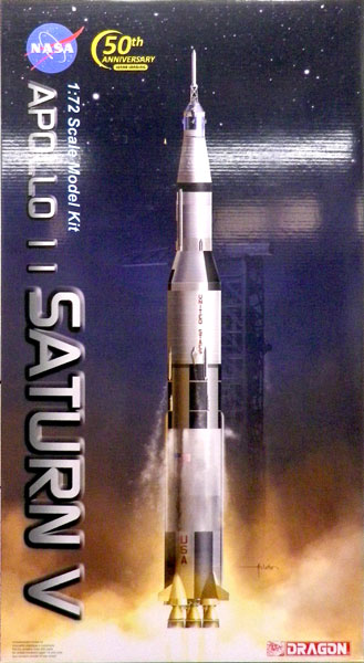 ドラゴンモデルズApollo 11 Saturn V アポロ11号 NASA サターン V