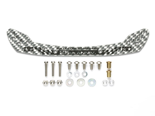 HG カーボンフロントステー (1.5mm/シルバー) フルカウルミニ四駆25周年[タミヤ]《在庫切れ》