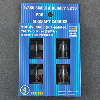 1/350 TBF アベンジャー(塗装済み) プラモデル[トランペッターモデル]《在庫切れ》