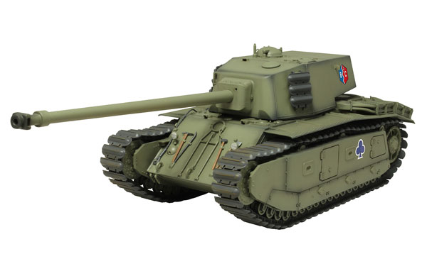 ガールズ＆パンツァー 最終章 1/35 ARL44 BC自由学園 プラモデル