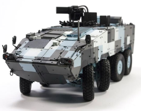 Amazon | AFVクラブ 1/35 中華民國陸軍 CM-33 雲豹装甲車 前期