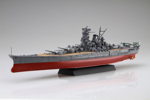 1/700 艦NEXTシリーズ No.1 EX-2 日本海軍戦艦 大和 特別仕様(エッチングパーツ・木甲板シール付き) プラモデル