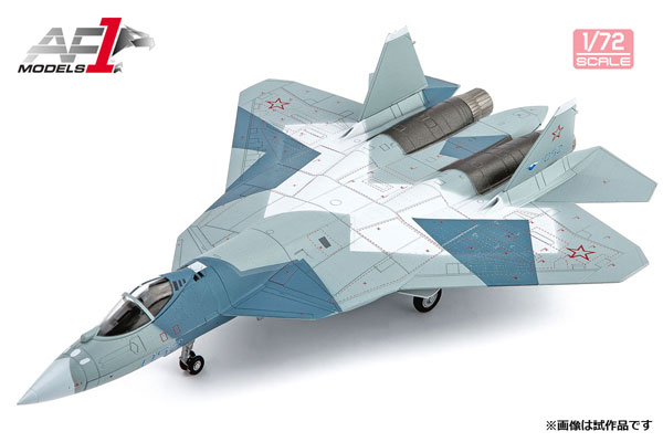 1/72 ロシア空軍 多用途戦闘機 Su-57/T-50 試作2号機[Air Force