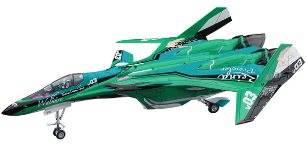 1 72 Vf 31e ジークフリード レイナ プラウラー カラー 劇場版マクロスd プラモデル 再販 ハセガワ １１月予約