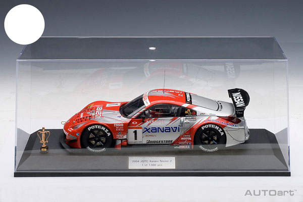 Xanavi NISMO Z”#1 JGTC 2004 チーム＆ドライバーズ チャンピオン