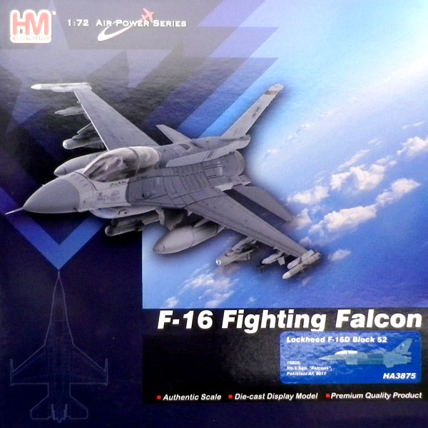 1/72 F-16D ブロック52 “パキスタン空軍 第5飛行隊”[ホビーマスター